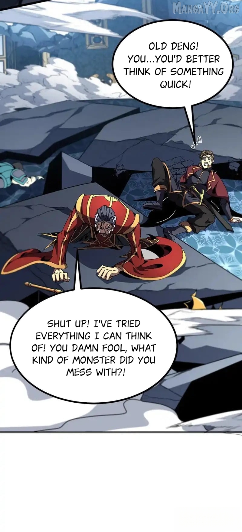 Lord of Summons! Sudden Mutation Chapter 85 - page 8